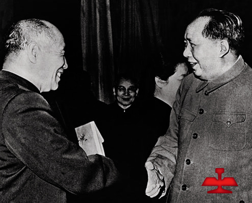 1959年毛澤東同志親切接見全國著名勞動模范、鞍鋼老英雄孟泰