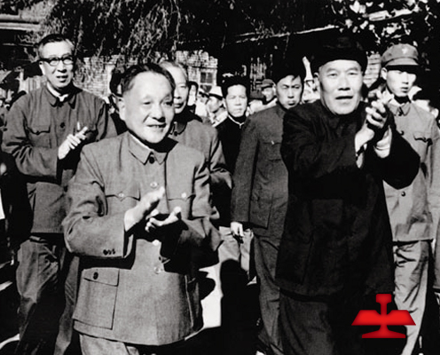 1959年毛澤東同志親切接見全國著名勞動模范、鞍鋼老英雄孟泰